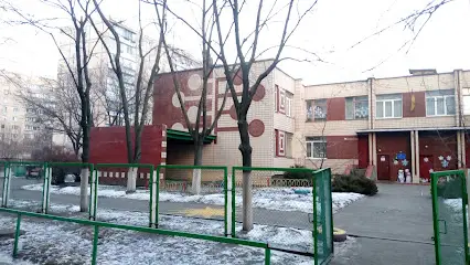 Заклад дошкільної освіти №672