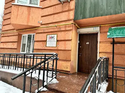ABC Visa Посольства Турції в Україні