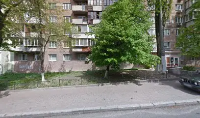 Оформление виз. Киев. - не работает