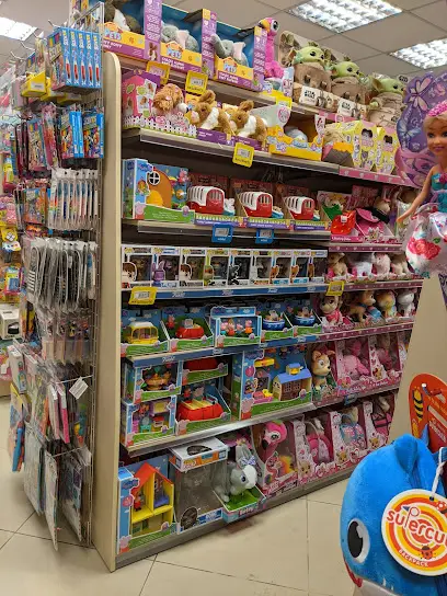 Будинок іграшок