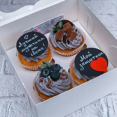 Шоколадный праздник