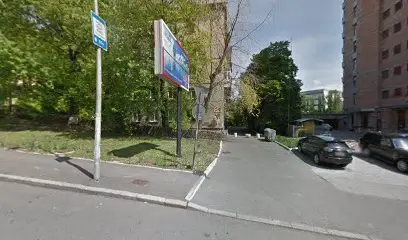 Центр психологии и Йоги &laquo;Крылья&raquo;