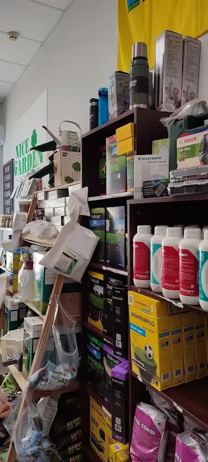 Nicegarden - все для саду, будинку, дачі та городу