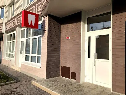 Стоматологiя &ldquo;Red&White Dental Clinic&rdquo;