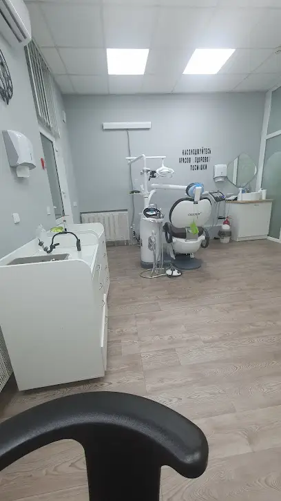 Стоматологія A&T Dent Clinic
