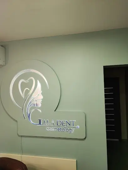 🦷 GALA DENT &mdash; Сімейна сучасна стоматологія &mdash; Косметологія &mdash; Протезування &mdash; Ортодонтія &mdash; Дитяча стоматологія 🦷