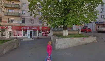 Магазин "ЕлектроТовари Сантехніка Кріплення"