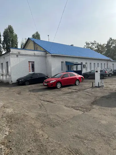 Руська баня