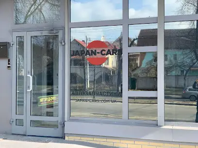 Джапан Карс