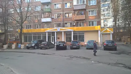 Медичний центр Панацея