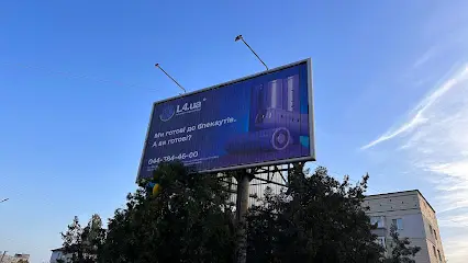 L4.ua інтернет-провайдер