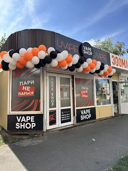 Uvape | Vape Shop №86 | Магазин електронних сигарет |