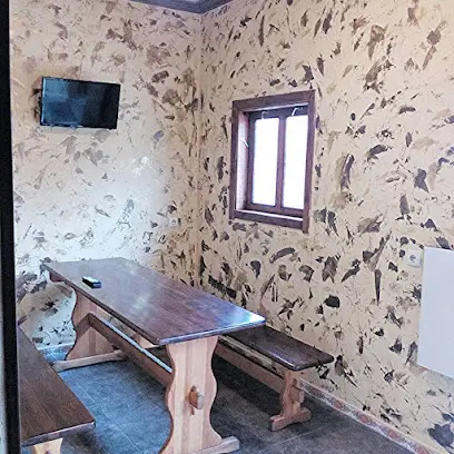 Баня Підкова (Гідропак)