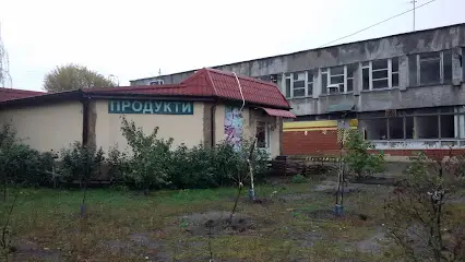 Продуктовий магазин