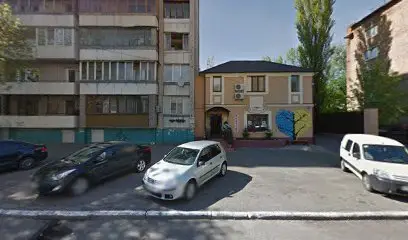 Интернет-магазин Комфорт Март - товары для дома, сада, террасы