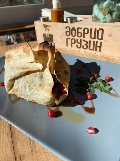 Добрий грузин