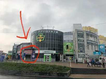 D-TOYS (оптовый магазин игрушек)