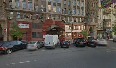 Юридична компанія "VINCO`S"