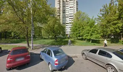 Украинский институт практической аддиктологии