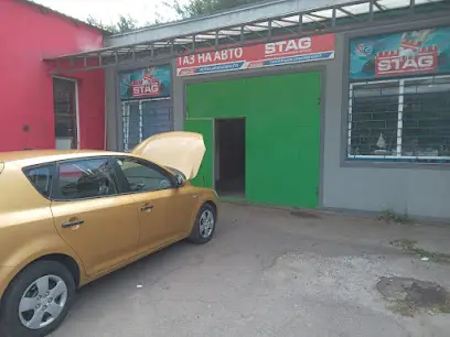 СТО ПрофіГаз#109 ПСЦ ГБО STAG