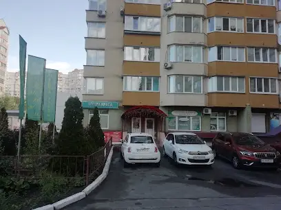 ДЕМЕТРА МЕДИЧНИЙ ЦЕНТР