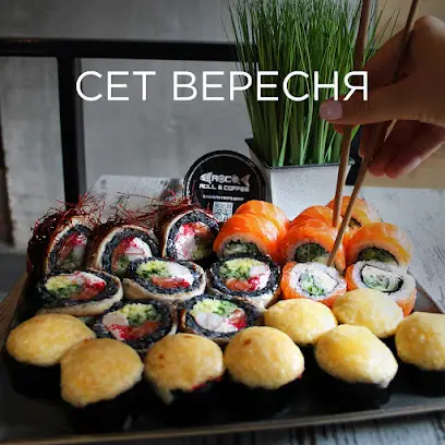 ROCO Sushi - доставка суші
