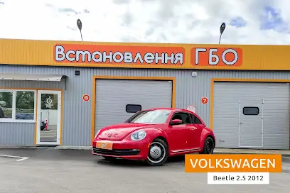 СТО Час Газу | Установка ГБО | Сервис | Сертификация