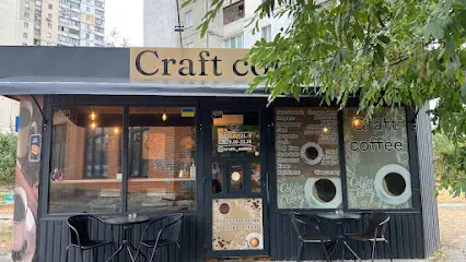 Кав&rsquo;ярня Craft coffee