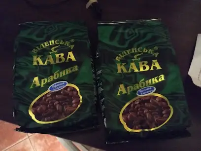 SURKOFF.ua - Интернет магазин Кофе, Чай, Кофемашины, Сиропы