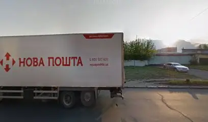 ТРАК МАРКЕТ ТОВ