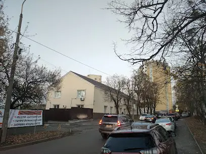 Бухгалтерські послуги Activ Plus Consult