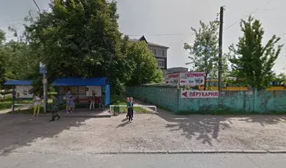 Кавʼярня &ldquo;Orange Coffee&rdquo;