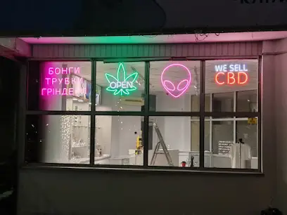 МАГАЗ 420 &ndash; Магазин бонгів, трубок, гріндерів, вапорайзерів та CBD