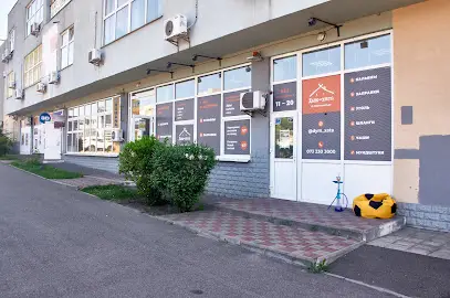 Магазин табака для кальяна "Дым Хата"