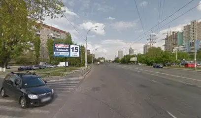 "Основи" Курси іноземних мов