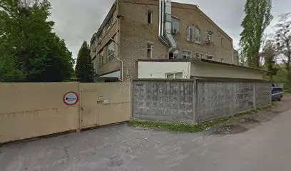 Кондитерська фабрика