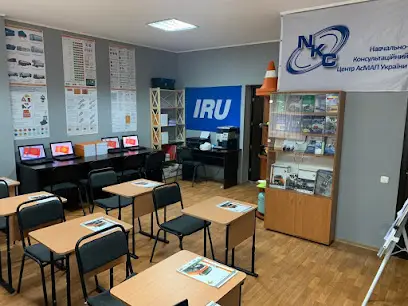 НКЦ АсМАП України