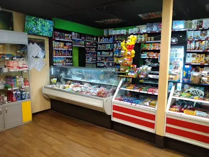 Продукти харчування