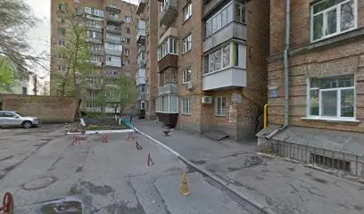 Promed Technologies LLC