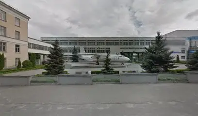 Авиабилеты Киев