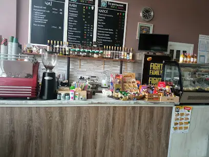 Кав'ярня Будильник