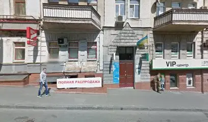 Центр продаж №15 СК ПРОСТО-страхование