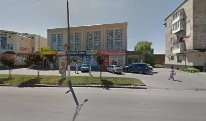 "Одяг і взуття"