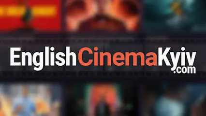 English Cinema Kyiv