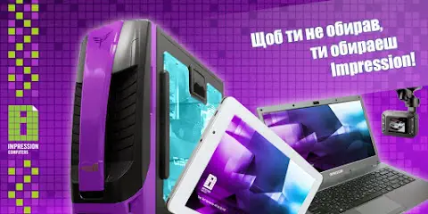 Impression Electronics