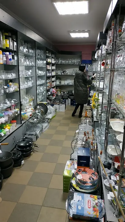 Світ посуду