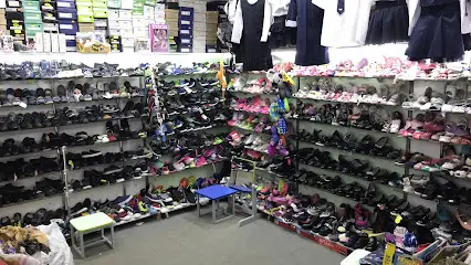 Детский магазин &laquo;Шалунишка&raquo;