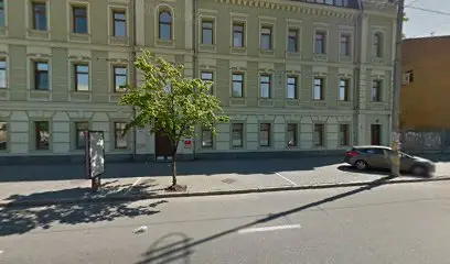 Юридична компанія "BOSSOM GROUP"