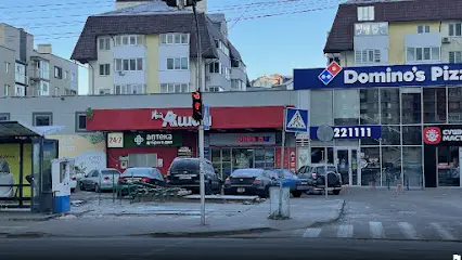 Ателье "БУКЛЕ"