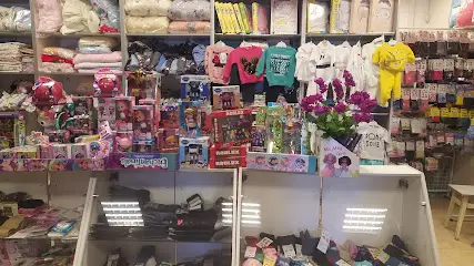 Дитячий Магазин